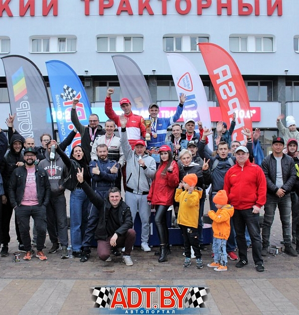 Финал Кубка #ADTGymkhana-2022 состоялся!