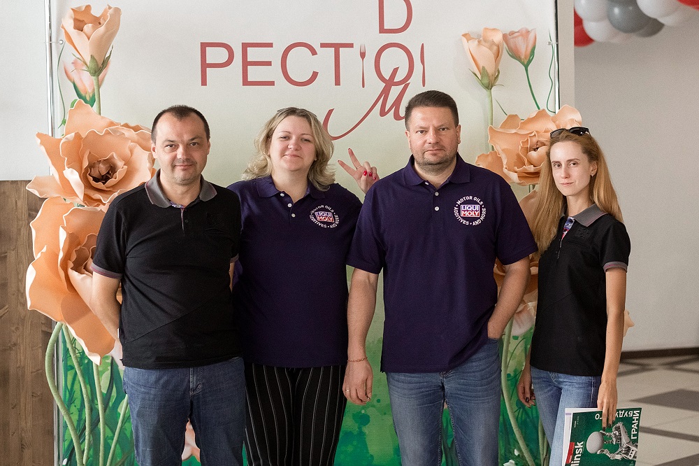 Команда Liqui Moly Team от компании ОБК Команда Liqui Moly Team от компании ОБК