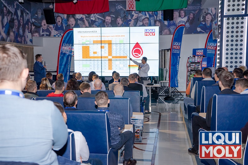 Технический семинар LIQUI MOLY 12 ноября 2019 Технический семинар LIQUI MOLY 12 ноября 2019