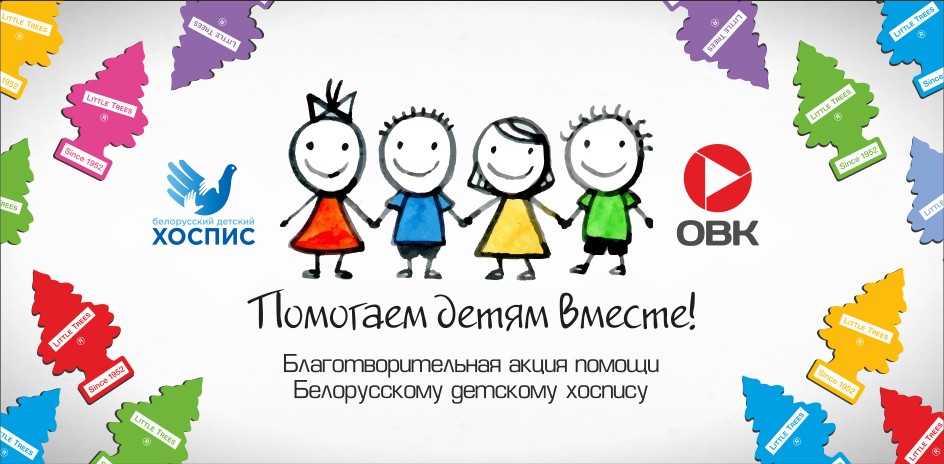 0-02-0a-3c23be041a24203f71fb7c931aef3b6cae52ebb1c636696987d150e0b877a119_36a758a6.jpg 0-02-0a-3c23be041a24203f71fb7c931aef3b6cae52ebb1c636696987d150e0b877a119_36a758a6.jpg