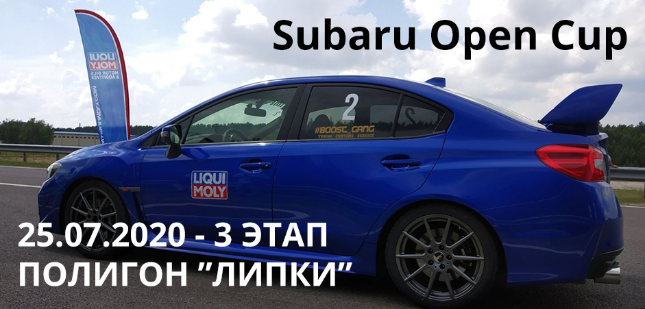 subaru obk.jpg subaru obk.jpg