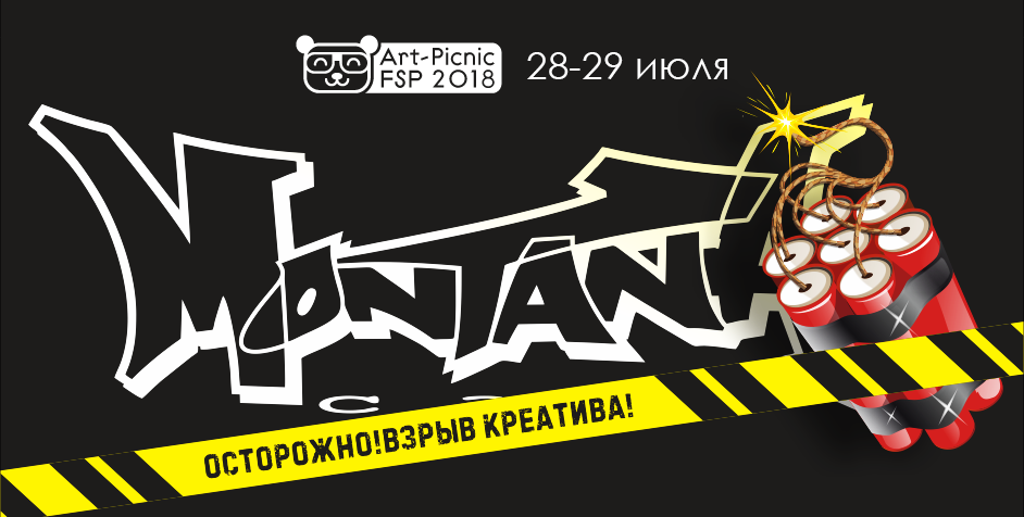 Баннер_fsp_941х476.png Баннер_fsp_941х476.png
