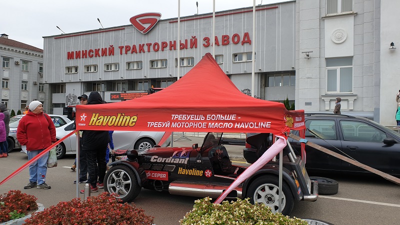Команда Texaco Havoline с бронзой! Команда Texaco Havoline с бронзой!