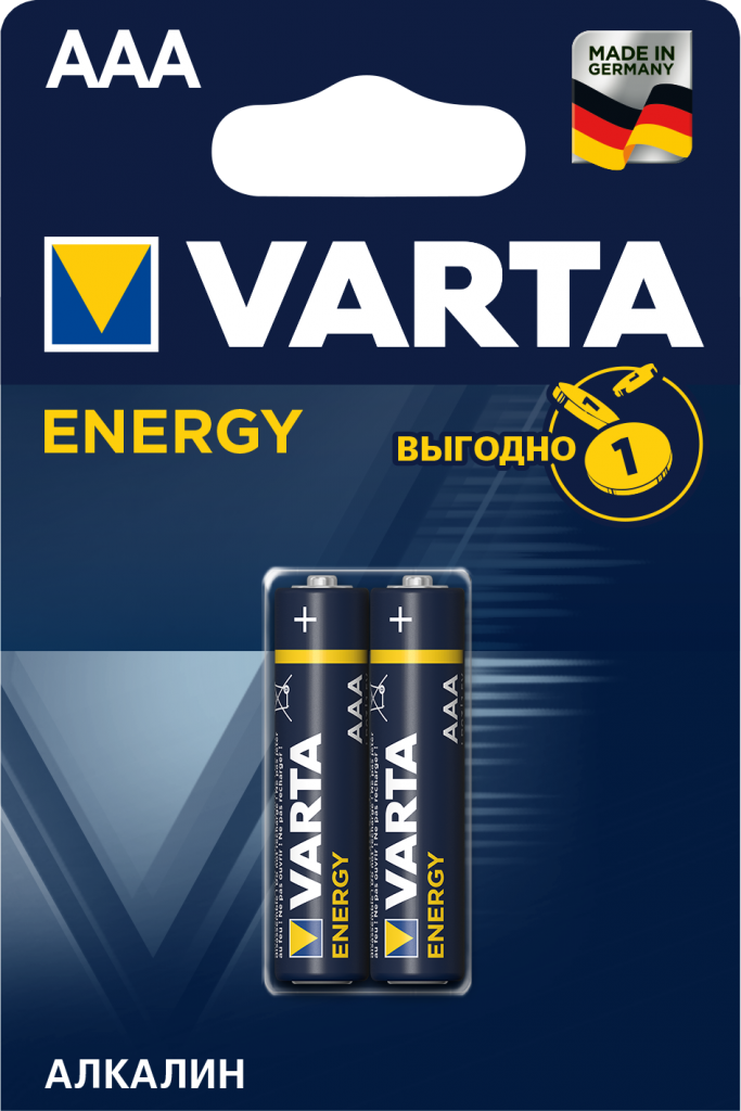 ENERGY.png ENERGY.png