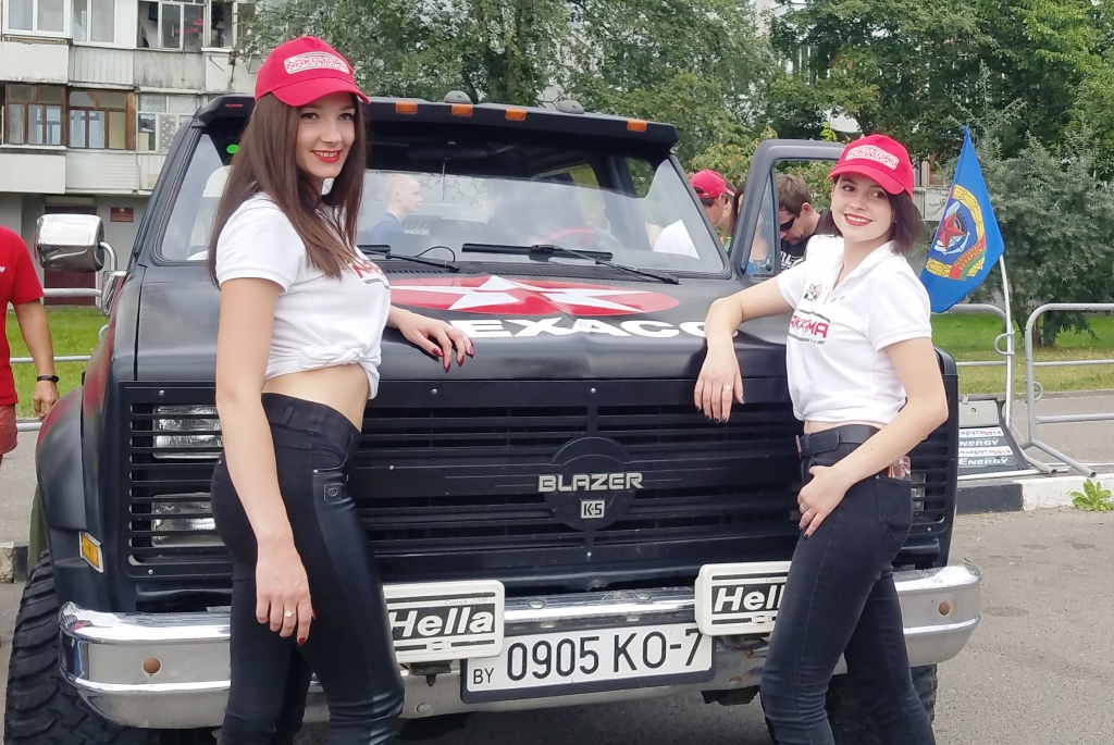 blazer_havoline.jpg blazer_havoline.jpg