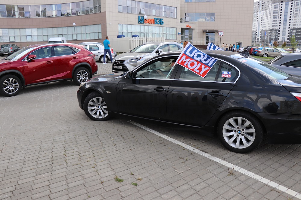 Среди брендированных машин, авто Liqui Moly была самой яркой Среди брендированных машин, авто Liqui Moly была самой яркой