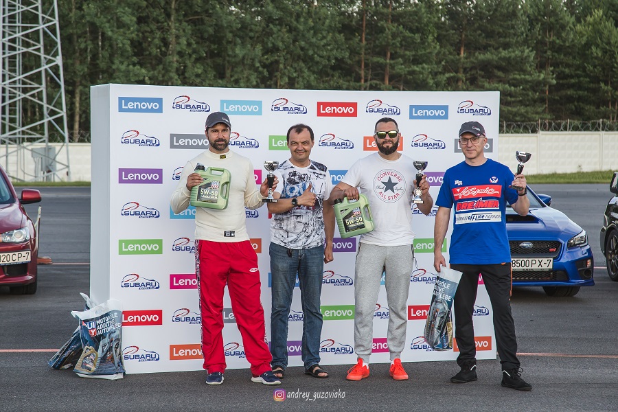 LIQUI MOLY и компания ОБК - технический партнер Subaru Cup 2 этап LIQUI MOLY и компания ОБК - технический партнер Subaru Cup 2 этап