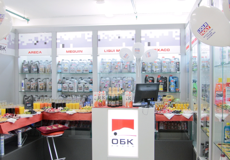 OBKshop.jpg OBKshop.jpg