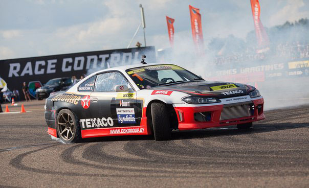 Texaco Texaco