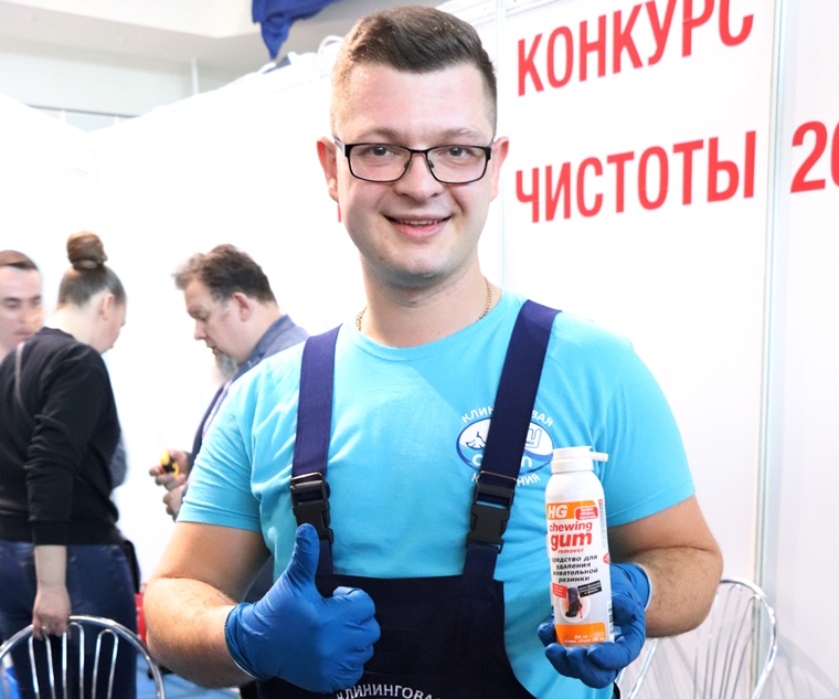 postclean8.JPG postclean8.JPG