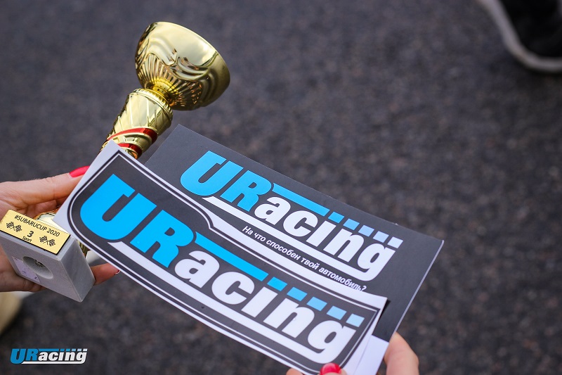 Subaru Cup 2020: Liqui Moly - технический партнер Subaru Cup 2020: Liqui Moly - технический партнер