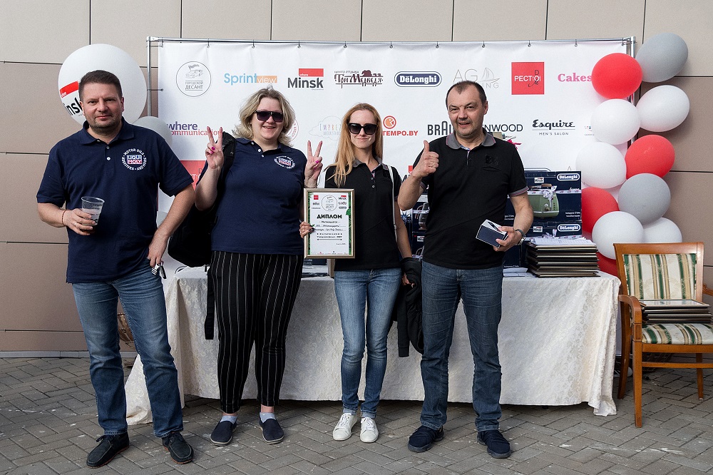 Liqui Moly Team с памятной грамотой и подарком Liqui Moly Team с памятной грамотой и подарком