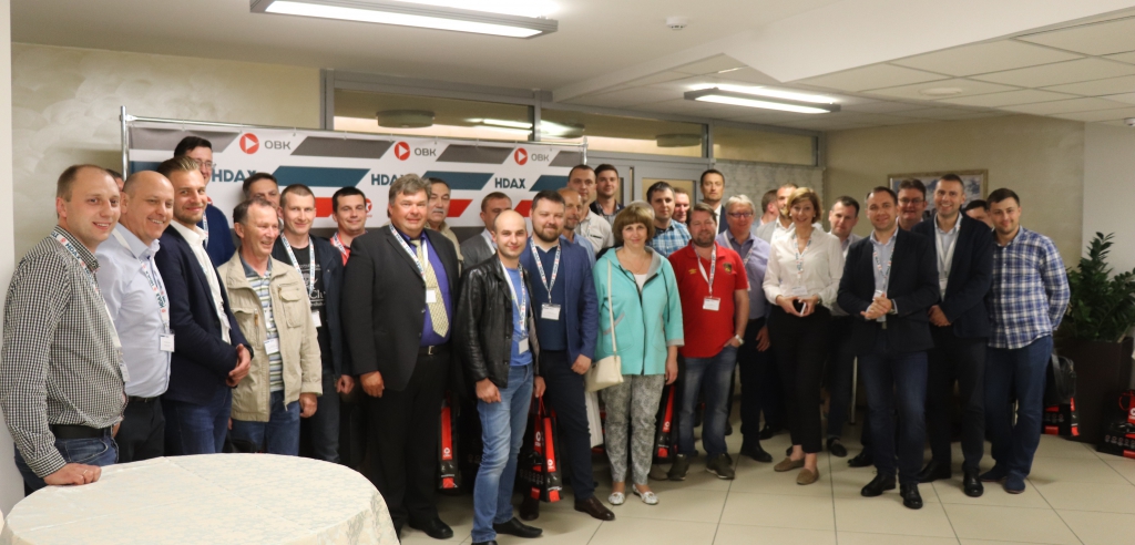 семинарHDAX_TEXACO5.JPG семинарHDAX_TEXACO5.JPG
