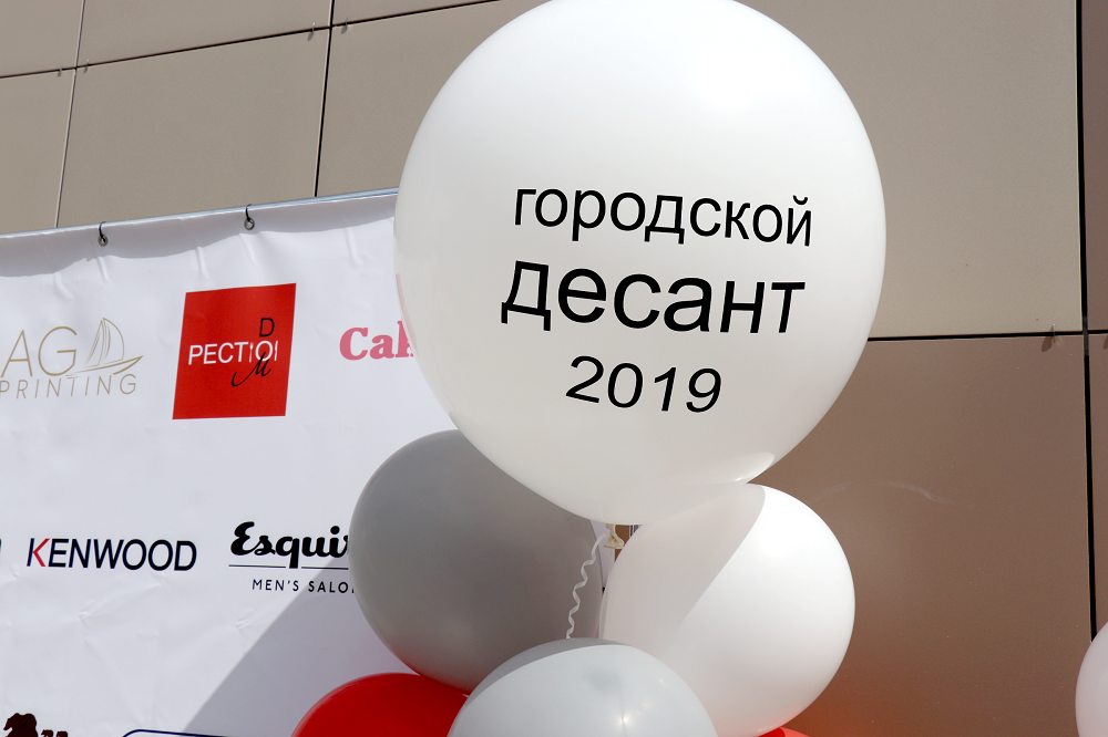 ОБК с Liqui Moly Team на Городском десанте 2019 ОБК с Liqui Moly Team на Городском десанте 2019