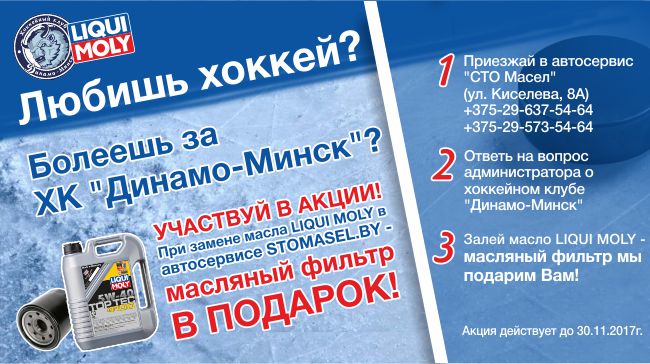 660Х369 (3).png 660Х369 (3).png