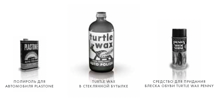 Turtle Wax Turtle Wax