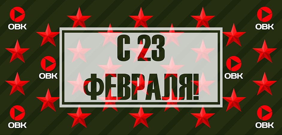 banner OBK 941x450.jpg banner OBK 941x450.jpg