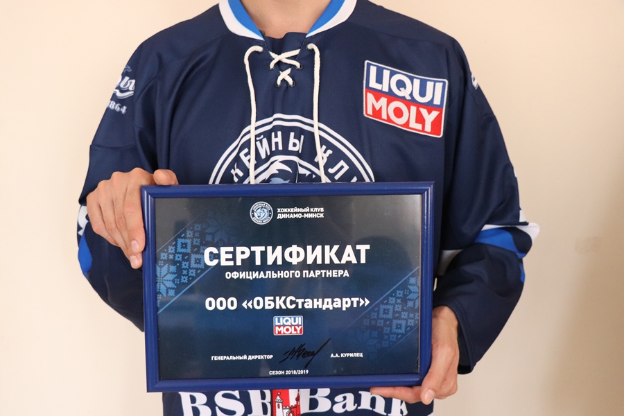 сертификат.JPG сертификат.JPG