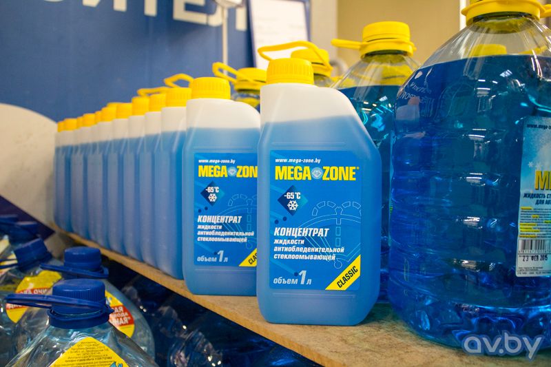Стеклоомыватель MegaZone Стеклоомыватель MegaZone