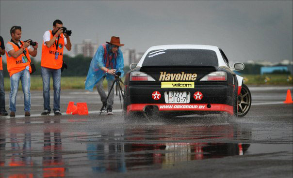 Texaco Texaco