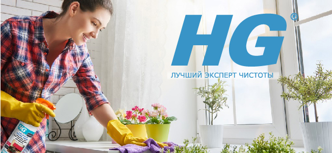 hg_obkgroup.by 2.jpg hg_obkgroup.by 2.jpg