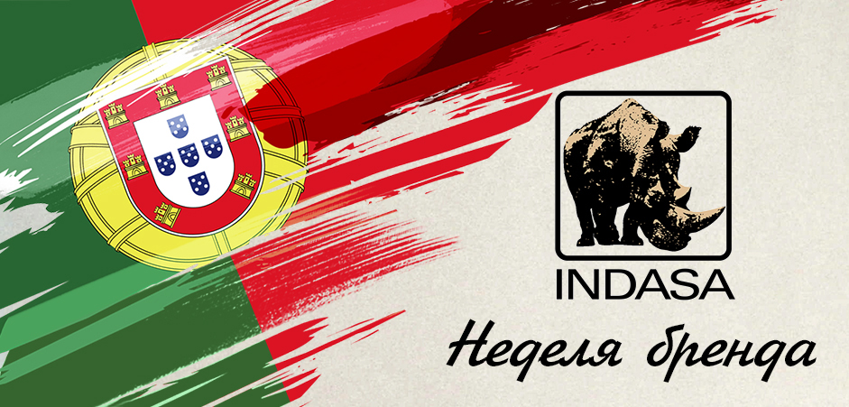 indasa_941.jpg indasa_941.jpg