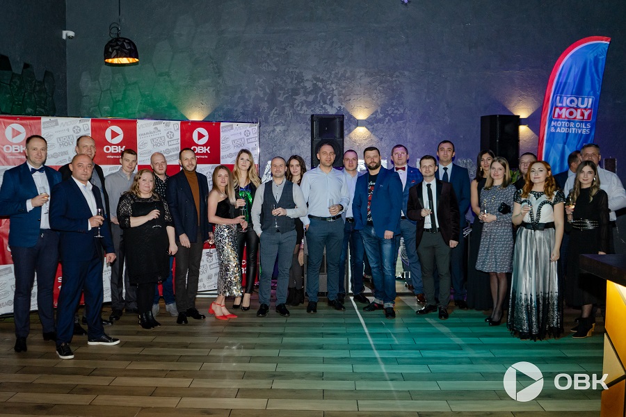 Компания ОБК на новогоднем корпоративе Компания ОБК на новогоднем корпоративе