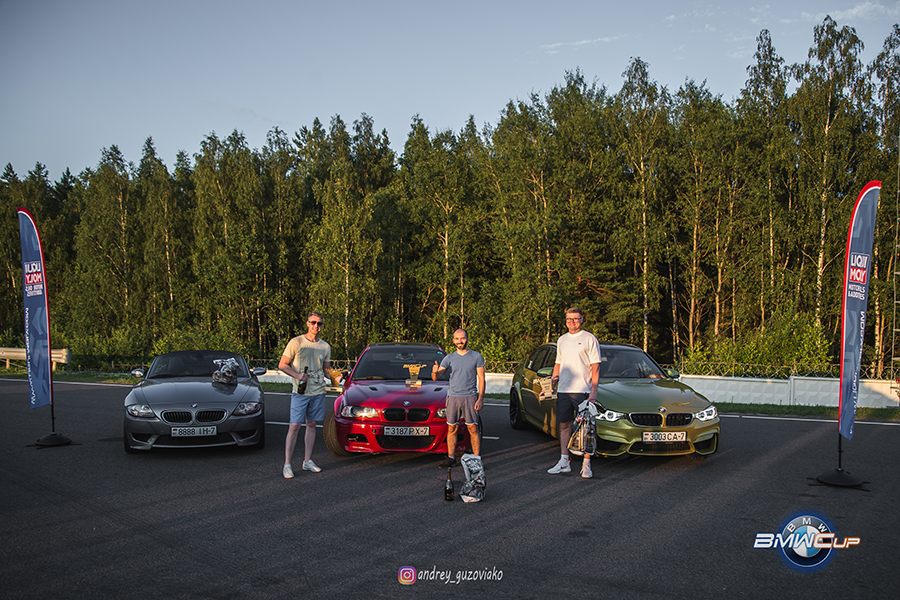 LIQUI MOLY посетил BMW Cup LIQUI MOLY посетил BMW Cup
