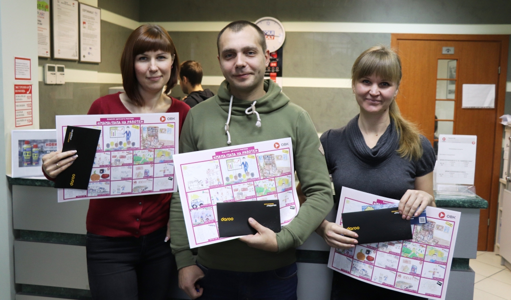 победители.jpg победители.jpg