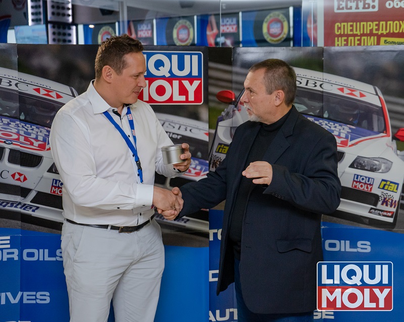 Технический семинар LIQUI MOLY 12 ноября 2019 Технический семинар LIQUI MOLY 12 ноября 2019