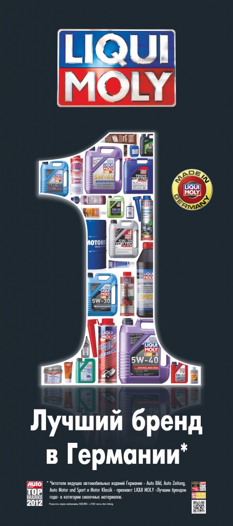 LM_rollup_one.jpg LM_rollup_one.jpg