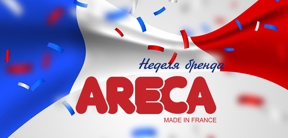 неделя арека_941.jpg неделя арека_941.jpg