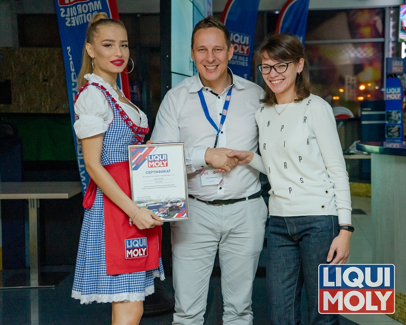 Технический семинар LIQUI MOLY 12 ноября 2019 Технический семинар LIQUI MOLY 12 ноября 2019