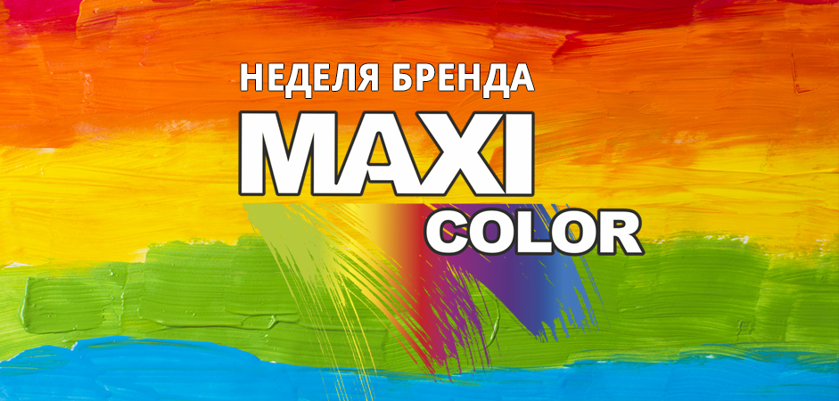 mdg_неделя_obk.jpg mdg_неделя_obk.jpg