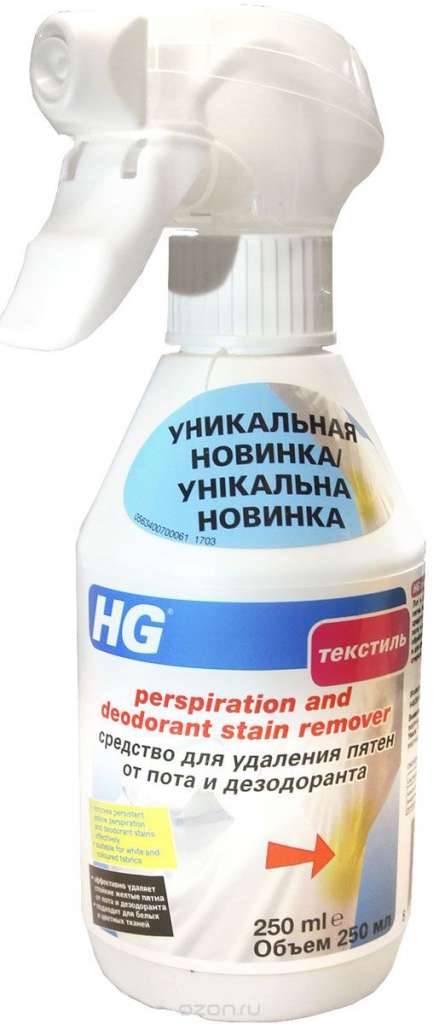 HGsport1.jpg HGsport1.jpg