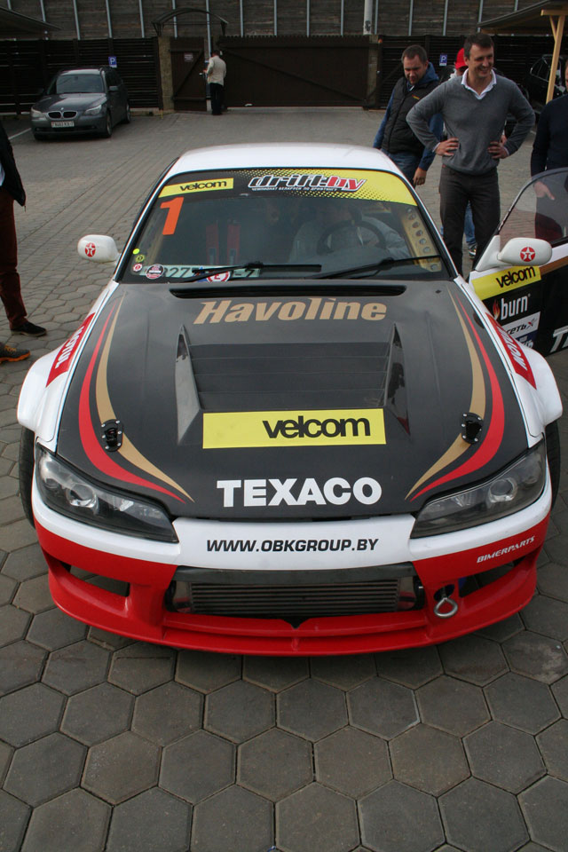 Texaco Texaco