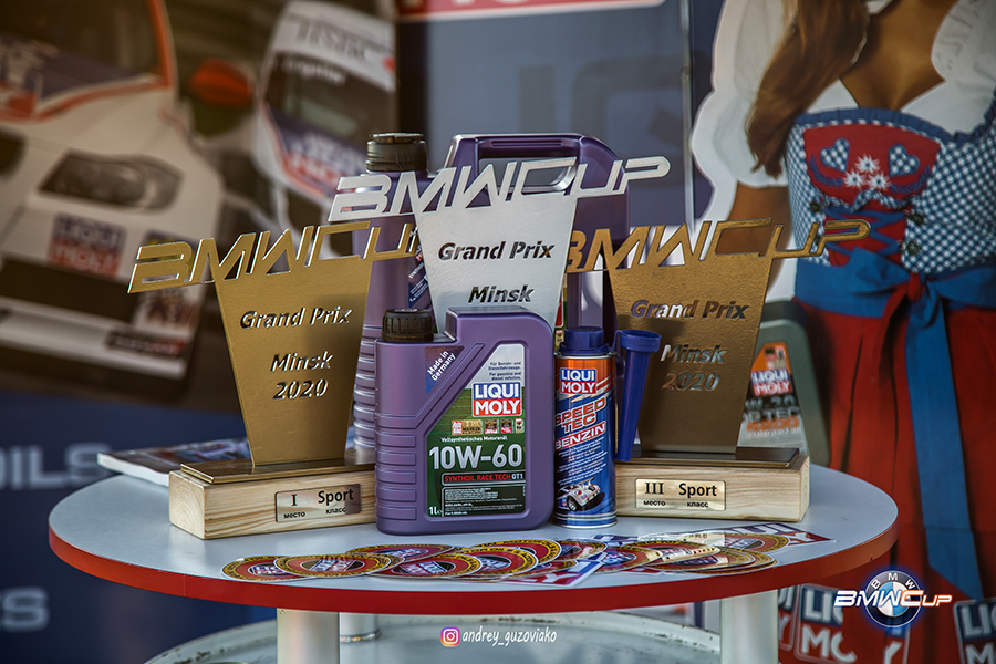 LIQUI MOLY посетил BMW Cup LIQUI MOLY посетил BMW Cup