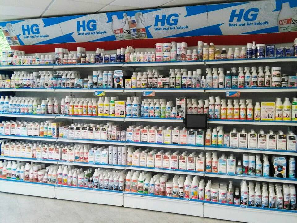 компанияHG1.jpg компанияHG1.jpg